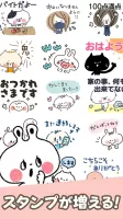 Cute Cat Stickers