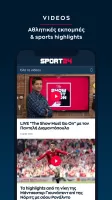 SPORT24