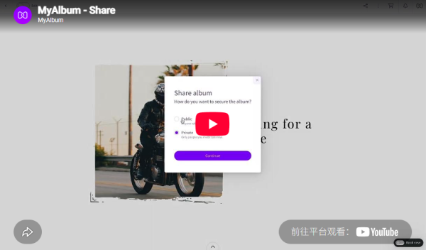 MyAlbum