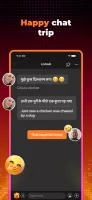 LivHub