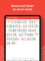 Learn Chinese HSK1 Chinesimple