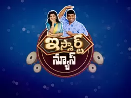 TV9 Telugu