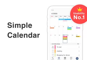 Simple Calendar