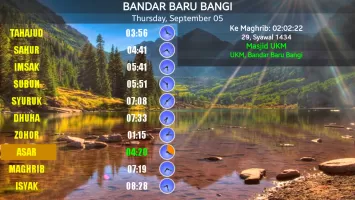Aktif Solat
