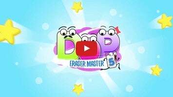 DOP5: Delete One Part - Official trailer
