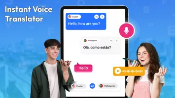 English Portuguese Translator