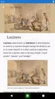 Psychological concepts