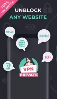 VPN Private