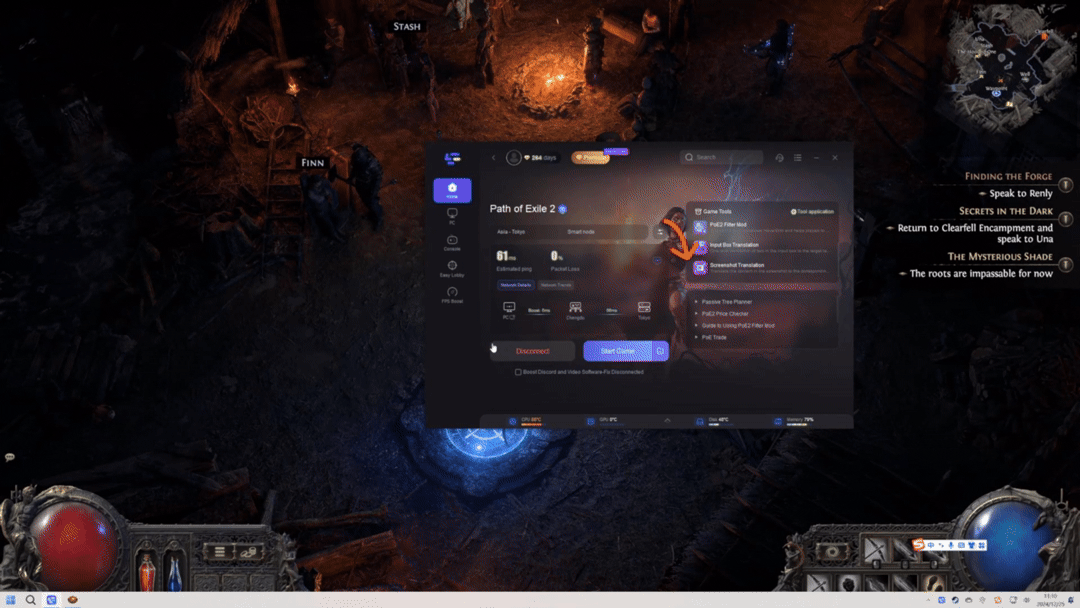 LagoFast Game Booster: Low Lag