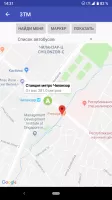 3TM