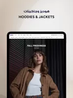 Max Fashion - ماكس فاشون