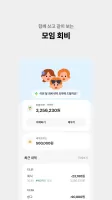 카카오뱅크