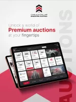 Emirates Auction