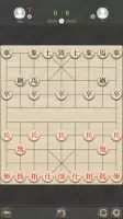 Chinese Chess