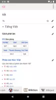 Tất cả Từ điển tiếng Việt