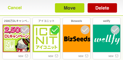 ICONIT QRcode Reader