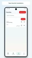 Arabic English Translator