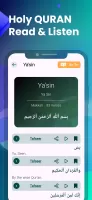 Al Quran MP3