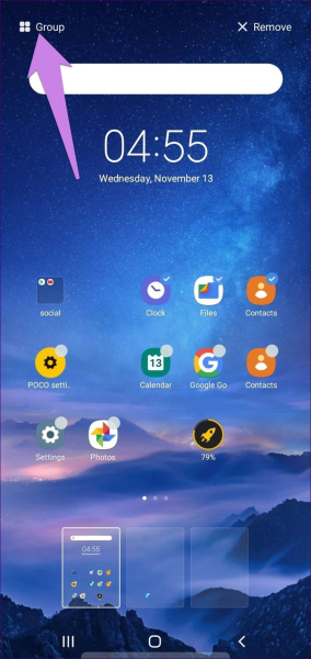 POCO Launcher 2.0