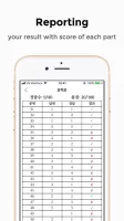 TOPIK EXAM - 한국어능력시험