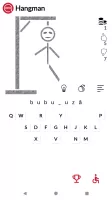 DEX pentru Android