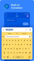 Yandex Keyboard