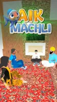 Ek Machli Pani Mein Gayi Game