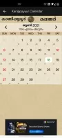 Kanippayyur Astrology