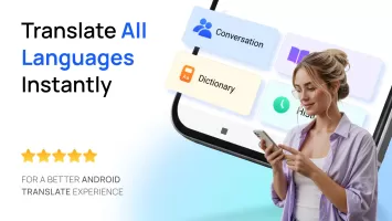 Language Translator: Translate