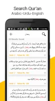 Quran + Tajweed + Audio 2025