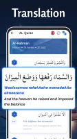 AL Quran Kareem