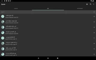 Quran for Android