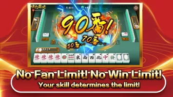 3P Mahjong Fury
