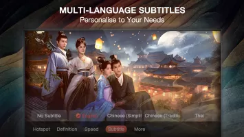 Tencent Video