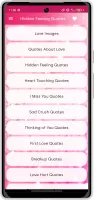 Hidden Feeling Quotes