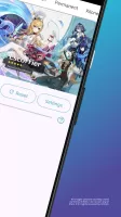 Sais Wish Simulator Unofficial