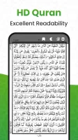 Al QURAN