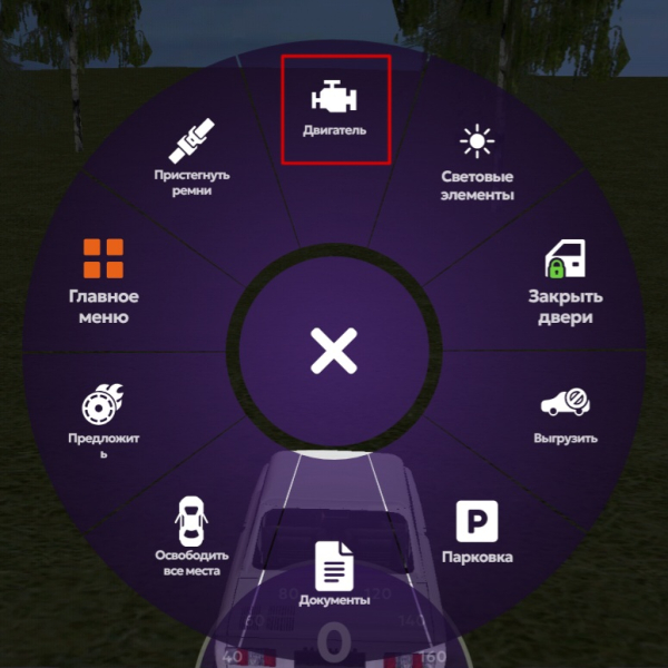 МАТРЕШКА РП - Онлайн игра