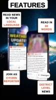 AnyNews - Short News App