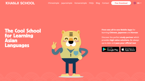HSK2 Learn Chinese Chinesimple