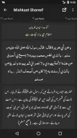 Mishkaat ul Masabih