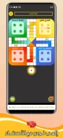 Jawal Games - العاب جوال