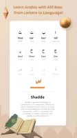 Qibla Direction - Prayer Times