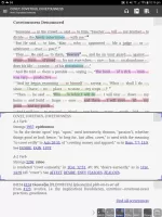 AndBible