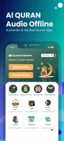 Al Quran MP3