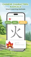 HeyChina