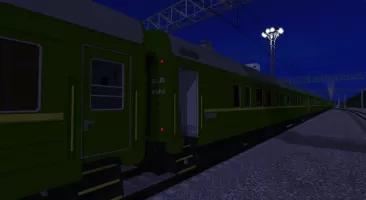 SkyRail