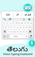 Telugu Voice Typing Keyboard