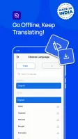 Hindi English Translator