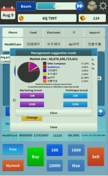 Stock Game - Capitalism